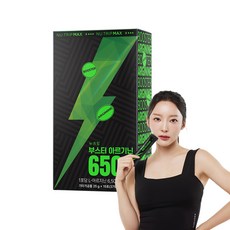 뉴트립 부스터 아르기닌 6500 15p, 1개, 375g