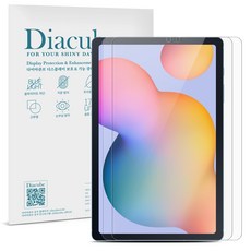 다이아큐브 갤럭시탭 S6 Lite 10.4 (26.4cm) 6H유리코팅 깨지지 않는 Flexible 고투명 방탄강화 블루라이트차단 액정보호필름 간편부착 2매, 6H 고투명 항균 블루라이트차단 액정보호필름, 2개