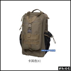 馬蓋先 Magforce 城市獵人戰術背包，雙肩背包登山背包勤務背包行軍背包電腦包，黑色、數位迷彩, 卡其色, 1個