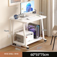 컴퓨터 PC방 사무용 원룸 노트북 조립식 선반형 이동식, 화이트 프레임 + 화이트 패널 60cm
