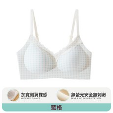 DIU 發育期少女文胸高中生內衣初中學生青春期女孩大童三階段定型胸罩