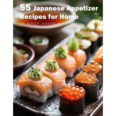 (영문도서) 55 Japanese Brunch Recipes for Home Paperback, Marick Booster, English, 9798869194909