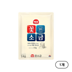 해표 천일염 꽃소금 5kg, 1개