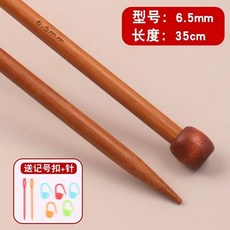 손뜨개질 바늘 탄화 대나무 직사각형 스웨터 스카프 모자 수제 울사 뜨개질 도구, 1개