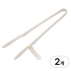 살림의지혜 실리콘 스탠딩 집게 손이 편한 2세대 1+1, 1세트, 아이보리