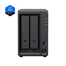 시놀로지 DS725+ 2베이 NAS, DS725+ (하드미포함)