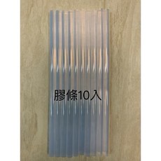 3K牌 熱熔膠槍 100W 恆溫型家用 11mm膠棒, 1個, 熱溶膠條/透明色11x270mm/10支