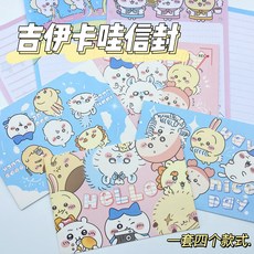 옐상 먼작귀 치이카와 편지지 세트 3종, 1개, C