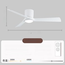 longny 조명실링팬 실링팬 조명 BLDC 리모컨 LED 천장 거실, 132cm 화이트 화이트 리프트