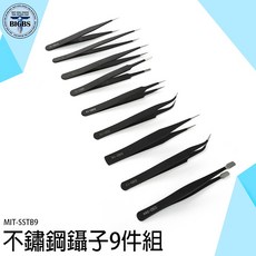 BIGBS 防靜電不鏽鋼鑷子 9件組 MIT-SSTB9, 詳見包裝, 詳見包裝