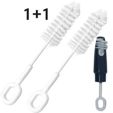 마우스피스 청소솔 마우스피스 브러쉬 색소폰(알토 테너 소프) 클라리넷, 2개, 화이트