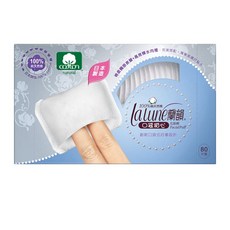 蘭韻 100%純天然棉 創新口袋式化妝棉 80片裝 日本製造, 1組, 1盒