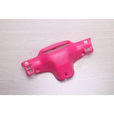 SYM DIO 可動斜板通用把手後蓋 桃紅 內裝部份 車殼零件