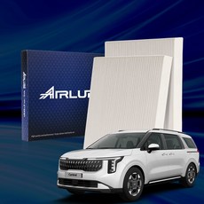 에어루브 PM0.3 KA4 카니발 4세대 전 후면 자동차 에어컨 필터 세트, 1세트, 카니발 4세대 전,후면 필터