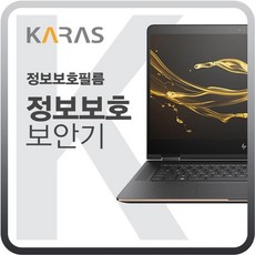 HP 파빌리온 15-eg0115TX 블랙에디션 jl3*824fl