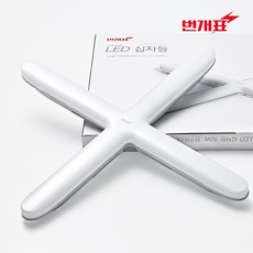 금호전기 번개표 LED 십자등 50w, 0) 50W 전구색 1개
