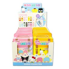 산리오 캐릭터 보석 시크릿 마이 네임 키링 16P 세트 (1박스)