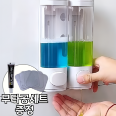 모엔데이 호텔 욕실 샴푸 디스펜서 화이트 3구 1개, 화이트 2구