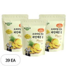 All바른농장 프리미엄 동결건조과일 파인애플 칩, 20g, 39개