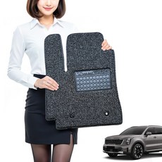 2026 쏘렌토 하이브리드 코일매트 발매트 발판 깔판, 베이지, 5인승 1열+2열 엣지형