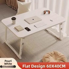 침대용 접이식 컴퓨터 책상 테이블 침실 학습용 공부용 선물용, 20. 신형 U자형 높이 조절 다리 - 화이트