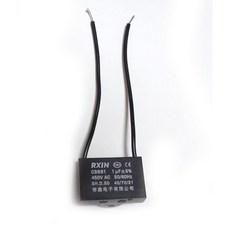 티놀지 CBB61 기동콘덴서 모터 선풍기 보일러 AC 전기 수지콘덴샤 AC450V, 1uF(블랙라인), 1개
