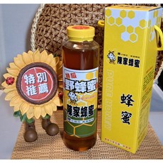 陳家蜂蜜 野蜂蜜800克單瓶禮盒 自然熟成蜜, 1個