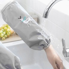 암워머 토시 사슴 방수팔토시 그레이 작업팔토시art1+2crT