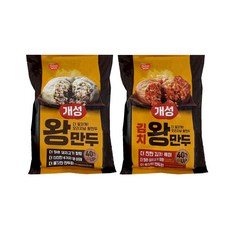1+1 동원 개성 왕만두 2.1kg + 김치왕만두 2.1kg, 1세트
