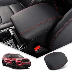 BIBIBO 2024 2025 2026 익스플로러 센터 콘솔 커버 2020-2026 포드 익스플로러 암 레스트 커버 2025 2026 익스플로러 암 레스트 패드 시트 박스, for-Ford Explorer