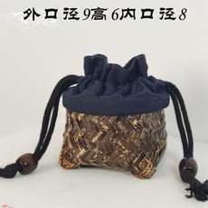 竹編杯籠 茶杯包, 紫竹編  主人杯袋 內徑8cm, 1個