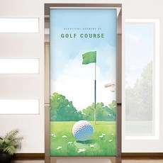 아트박스/꾸밈 fh623-현관문시트지_뷰티풀골프코스