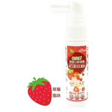 【楷心藥局】寶護 齒兒樂 健齒口腔噴霧 20ml 葡萄草苺 青蘋果 木醣醇 益生菌, 1個, 草莓