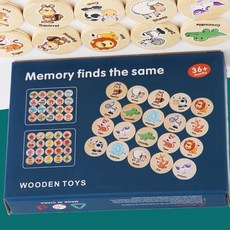 兒童桌遊E2C 木質動物森林記憶棋 找相同遊戲 兒童早教 益智玩具 商檢合格 專注力訓練, 1個, 動物森林款（彩盒）