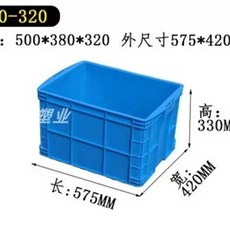 사각 수조 양식장 다크블루 프라베 플라스틱 양어장 거북이 대형 관 900x400x230m, 1개