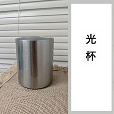 爆款跨境雙層不鏽鋼杯奶茶大容量便攜高顏值咖啡杯創意吸管保溫杯, 1個, 1L, 光杯:350-600ml