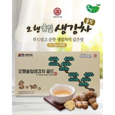 바나바-감기와 독감 면역력을 한번에~~~~~ 바나바-오행생식 오행솔잎생강차 골드, 1.35kg, 90개입, 1개