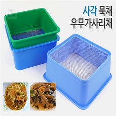 원빈디자인 묵채 우무가사리채 국산우뭇가사리채, 사각묵채 2호