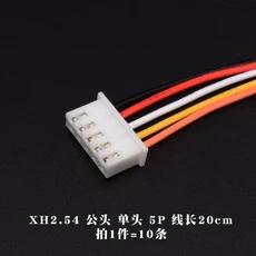 JST XH2.54 와이어 케이블 커넥터 2P 6 핀 피치 수컷 플러그 소켓 10cm 길이 26AWG 10PCs, 01 10CM 100MM, 04 5P Male(10PCS)