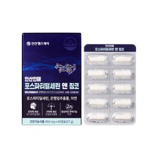 인산 PS 포스파티딜세린 앤 징코 인산인해 인산가헬스케어, 1개, 60정