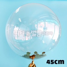 투명 풍선 버블 데코 벌룬 클리어 벌룬 파티 장식, 1개, 45cm 컨페티 골드