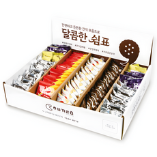 한봄 과자선물세트 간식꾸러미 단체선물 종합 간식 세트, 1박스, 7호 단백질바+자유시간+빅파이+엄마손파이+타타와+무쵸