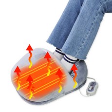 사무실 전기 발난로 풋워머 스타일 국내제작 안전인증완료 수족냉증 전기장판, 회색