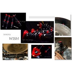 傑暘國際車身部品 TOYOTA WISH BC避震器V1，30段阻尼高低軟硬可調，保固18個月, 1個