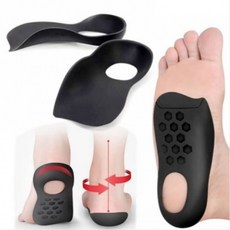 [주드] 아치 보조 아치형 깔창 평발 발바닥 교정 발아치교정 좌우