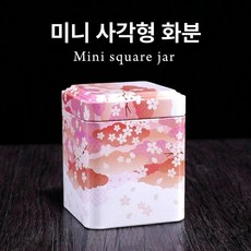 찹쌀향 보이차 고체 중국 페이스트 보이차고 숙차 농축 운남성 티캔 귤향 운남 푸얼차, 체리 블로섬, 1개, 1ml