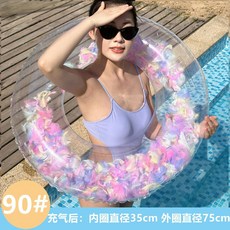 물놀이튜브 바캉스 여름 원형 수영장 물놀이용품 감성 워터 바다 풀장 계곡, 11. No. 90 캔디 컬러 - 투명 깃털 (100-