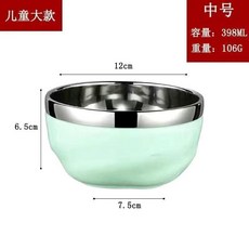 304不鏽鋼碗帶蓋雙層隔熱碗寶寶防摔碗彩色兒童家用米飯碗沙拉碗, 小號綠色12cm無蓋子, 1個