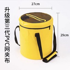 多功能活魚桶 折疊手提水桶 釣魚多用 便攜裝魚桶 漁具 加厚魚桶, 黃色,摺疊魚桶