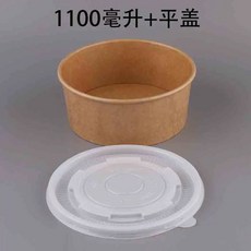 일회용 종이 용기 제기 배달 내부용기 G. 50세트 1500ml+볼록커버 국수 386242, AK. 1100ml 박스+평뚜껑 50세트